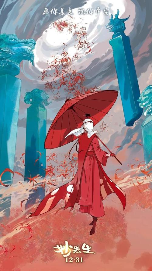 买个假的智利签证